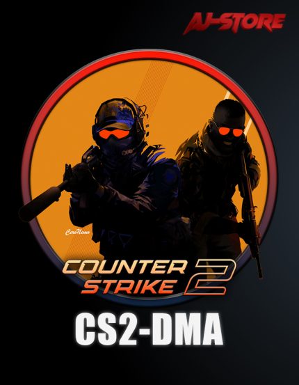 CS2 DMA